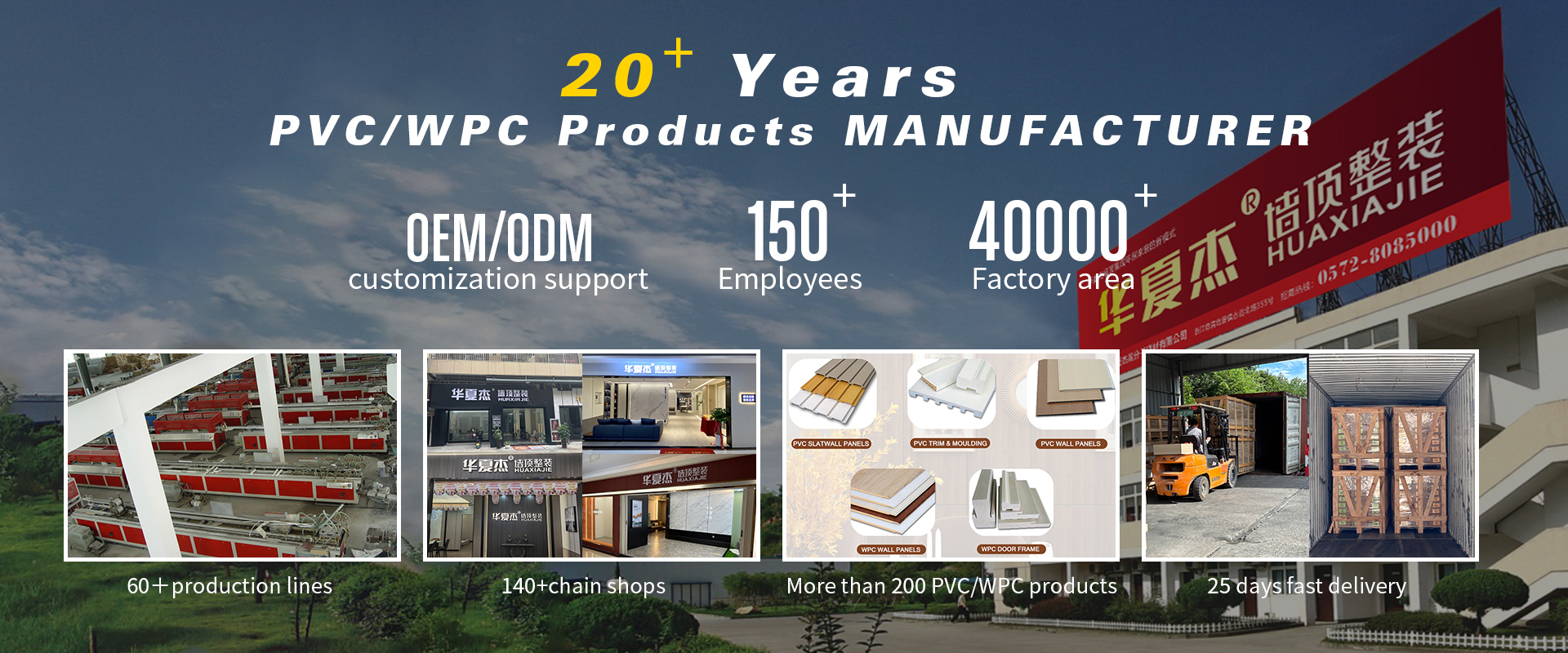 Chất lượng Tấm tường PVC nhà máy