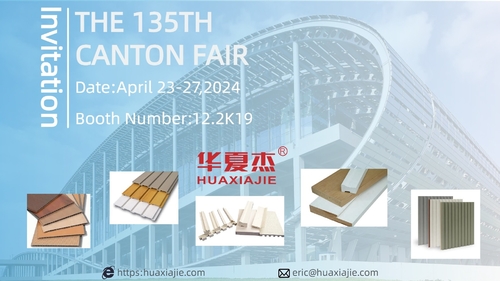 Tin tức công ty mới nhất về Chúng tôi sẽ tham gia Hội chợ Xuất nhập khẩu Trung Quốc lần thứ 135 - Hội chợ Canton