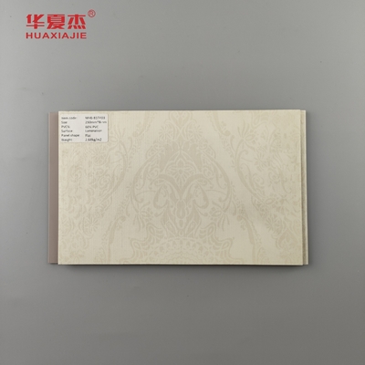Beat bán phong cách cổ xưa PVC Laminated Wall Panel Waterproof Wpc Pvc Ceiling Panel Nội thất trang trí