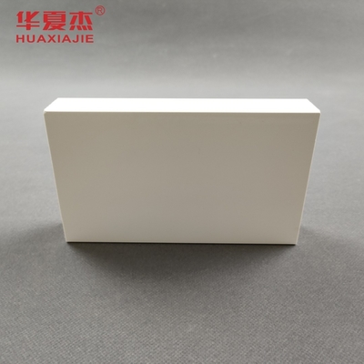 Màu vân gỗ Khung cửa WPC Hình chữ nhật vuông Vỏ màu trắng Mũi phẳng