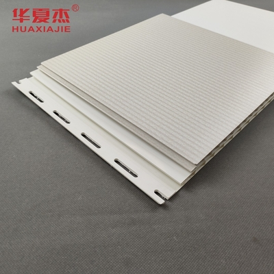457mm X 8mm PVC tấm trần trong màu trắng / gỗ / tùy chỉnh