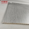 Dây nhựa tổng hợp WPC Wall Panel Co-Extrusion Process 600mm X 9mm