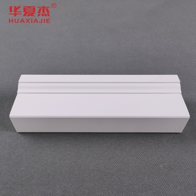 White Water Proof PVC Mouldings / 7ft Khuôn gạch để trang trí