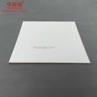 Giá tốt. Nội thất Tường Wpc Bảng phẳng Home Siding Thuốc sát trùng trực tuyến