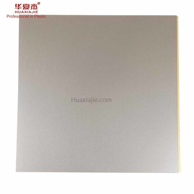 Giá tốt. Tấm tường Wpc hộ gia đình 2800 * 600 * 9mm Trong nhà để trang trí nội thất trực tuyến