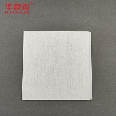 Thiết lập Dễ dàng để cài đặt PVC tường bảng âm thanh 250mm chiều rộng