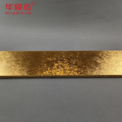 Giá tốt. Quá trình Galling WPC Bảng tường bề mặt mịn mượt 600mm X 9mm Bảng trang trí trực tuyến