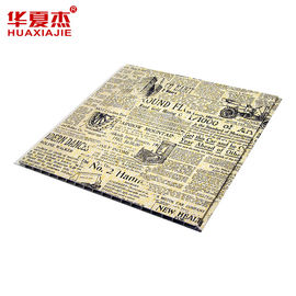 Giá tốt. Bảng điều khiển trang trí nội thất / ngoại thất chống cháy 250mm * 8 mm trực tuyến