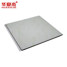 Giá tốt. Vật liệu xây dựng kinh tế Tấm ốp tường UPVC / Tấm ốp tường PVC trực tuyến