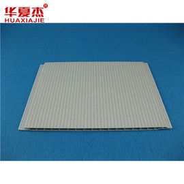 Giá tốt. Tấm trần trang trí phẳng 250mm x 8 mm với đường bạc và rãnh trực tuyến