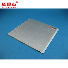 Giá tốt. Tấm trang trí tường chống thấm UPVC trắng cho phòng tắm 250 * 8 mm trực tuyến
