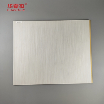 Giá tốt. Dòng bảng điều khiển tường 600mm X 9mm tích hợp WPC để trang trí tường trực tuyến