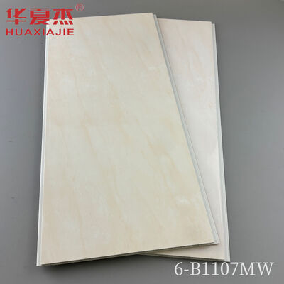 Giá tốt. Bảng tường PVC chống ẩm bền 250mm chiều rộng tùy chỉnh chiều dài cho trang trí nội thất Trực tuyến